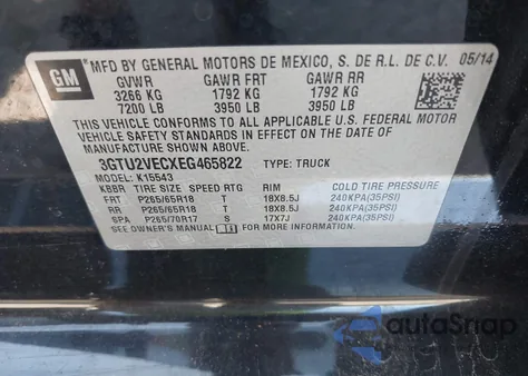 3GTU2VECXEG465822